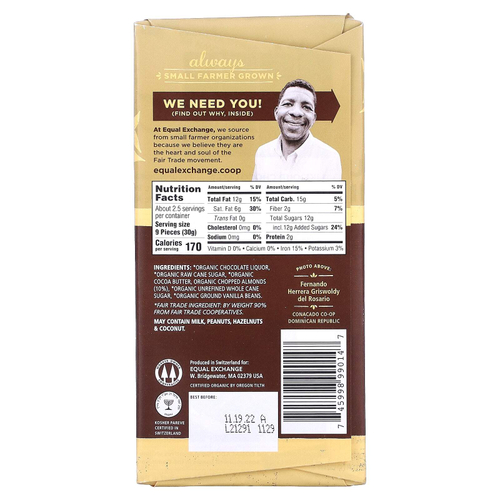 Equal Exchange, органический темный шоколад, с кусочками обжаренного миндаля, 80 г (2,8 унции)