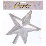 Звезда на елку «Волшебное сияние» 22*27 см, Серебро
