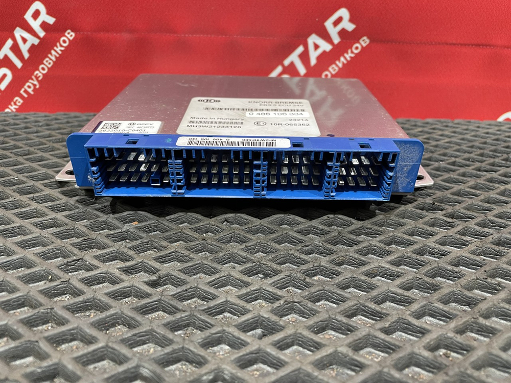 Блок управления EBS 2023г.