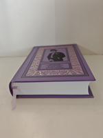 Второе лицо Арсена Люпена