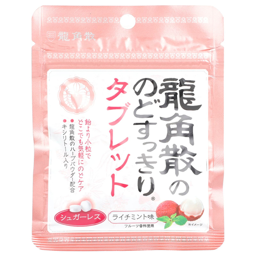 Ryukakusan, Освежающие капли для горла и дыхания, личи и мята, 10,4 г (0,36 унции)