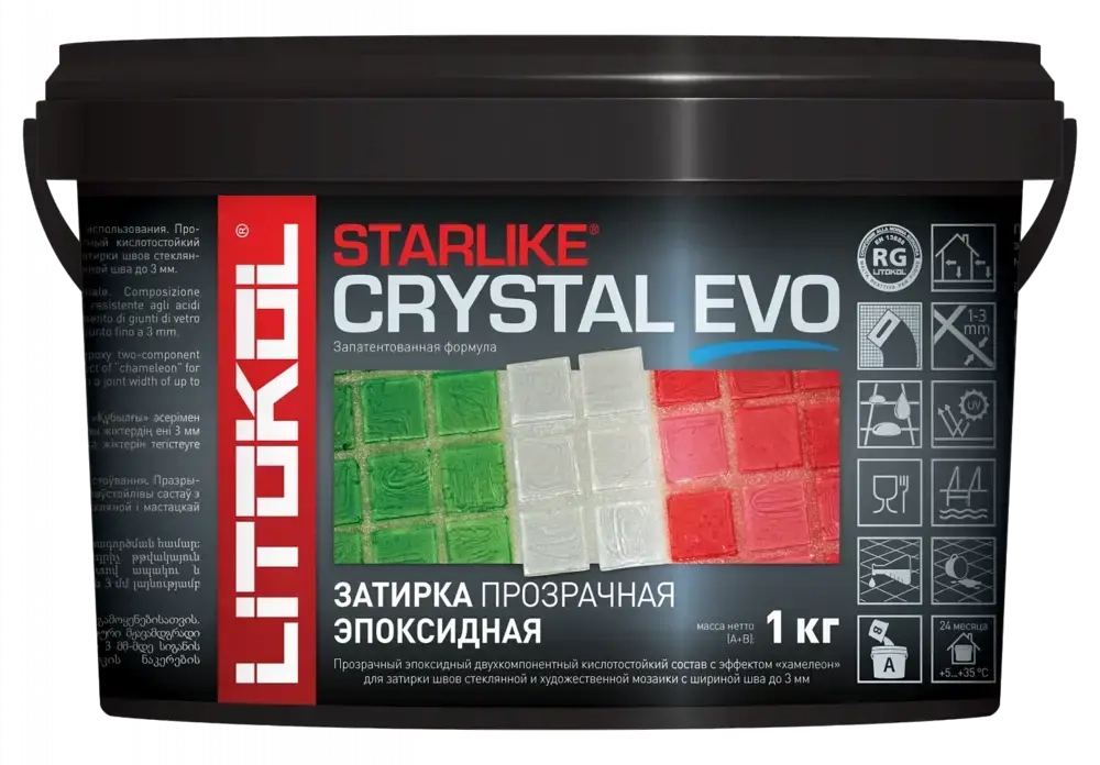 Затирка эпоксидная Litokol Starlike CRYSTAL EVO S.700 прозрачный