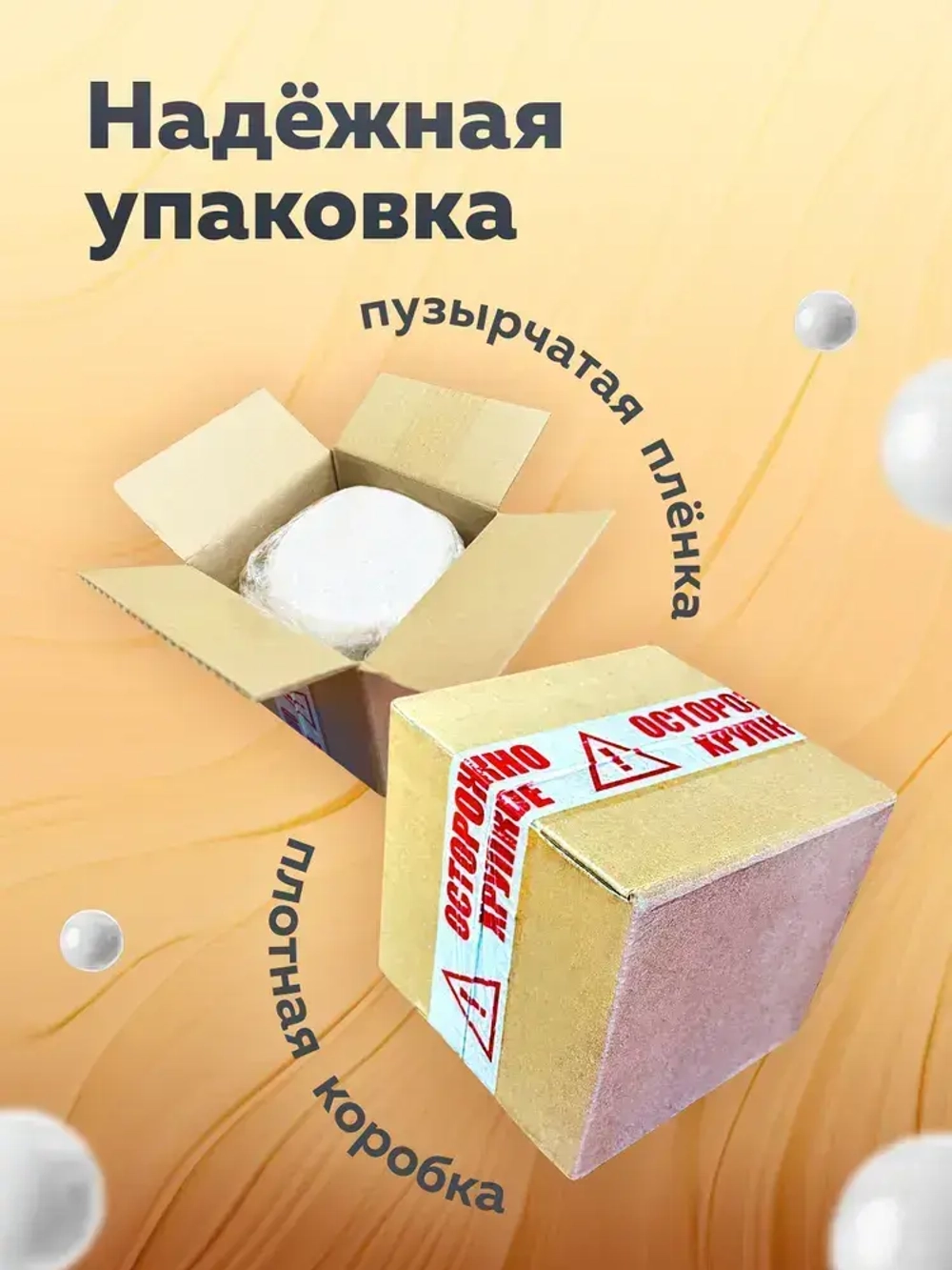 Шпатлевка для стен МАСЛЯНО-КЛЕЕВАЯ 0,9 кг OLECOLOR, Высокая эластичность, Готовая к применению, Шпаклевка для внутренних работ, для стен и потолков, для заделки трещин, белая