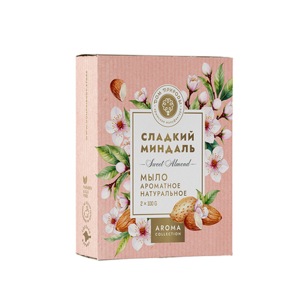 Набор парфюмированного мыла Сладкий миндаль, 200 г (4,1 б)