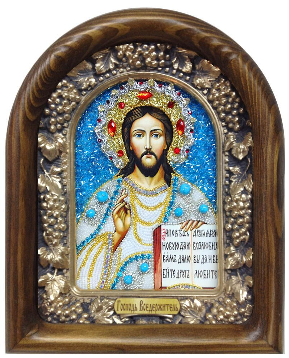 Икона Господь Вседержитель бисер