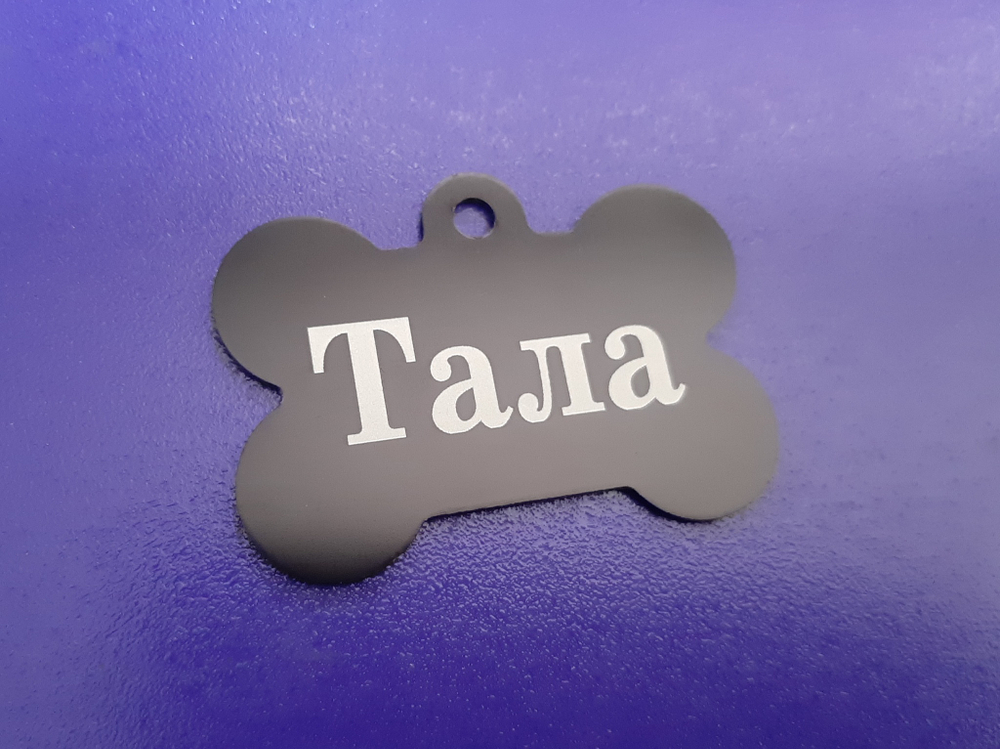 Бирка "Косточка" XL