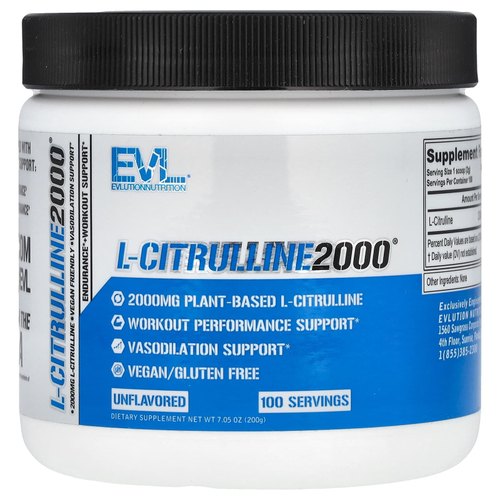 EVLution Nutrition, L-Citrulline 2000, L-цитруллин, без добавок, 200 г (7,5 унции)