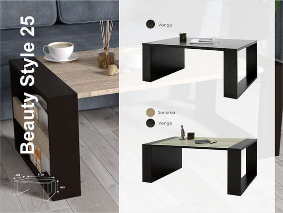 Стол журнальный BeautyStyle 25 венге/сонома без стекла