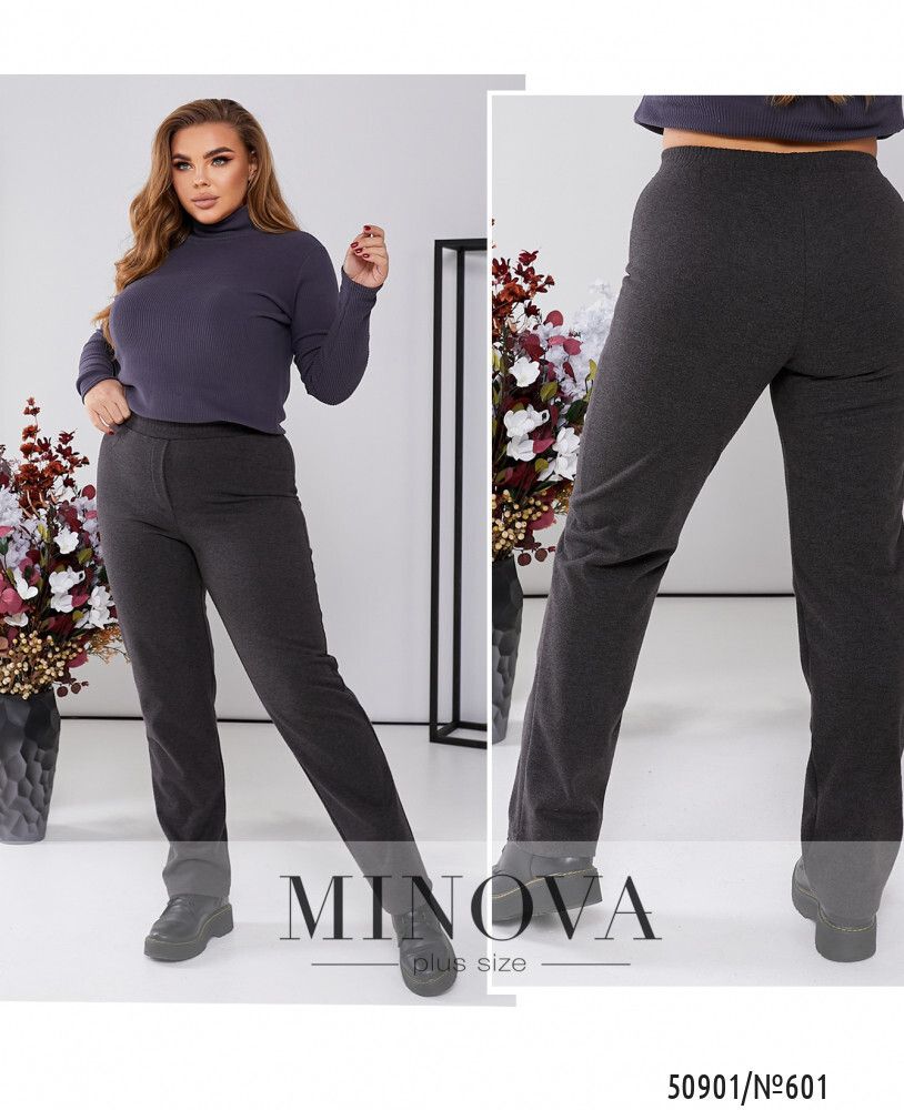 Брюки 601-графит Minova