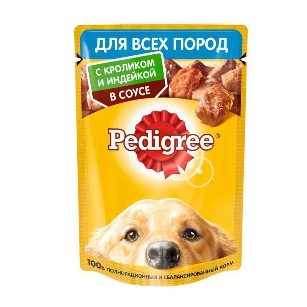 Влажный корм Pedigree для взрослых собак, с кроликом и индейкой в соусе, 85 г