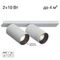 Спот Citilux Axel CL512520