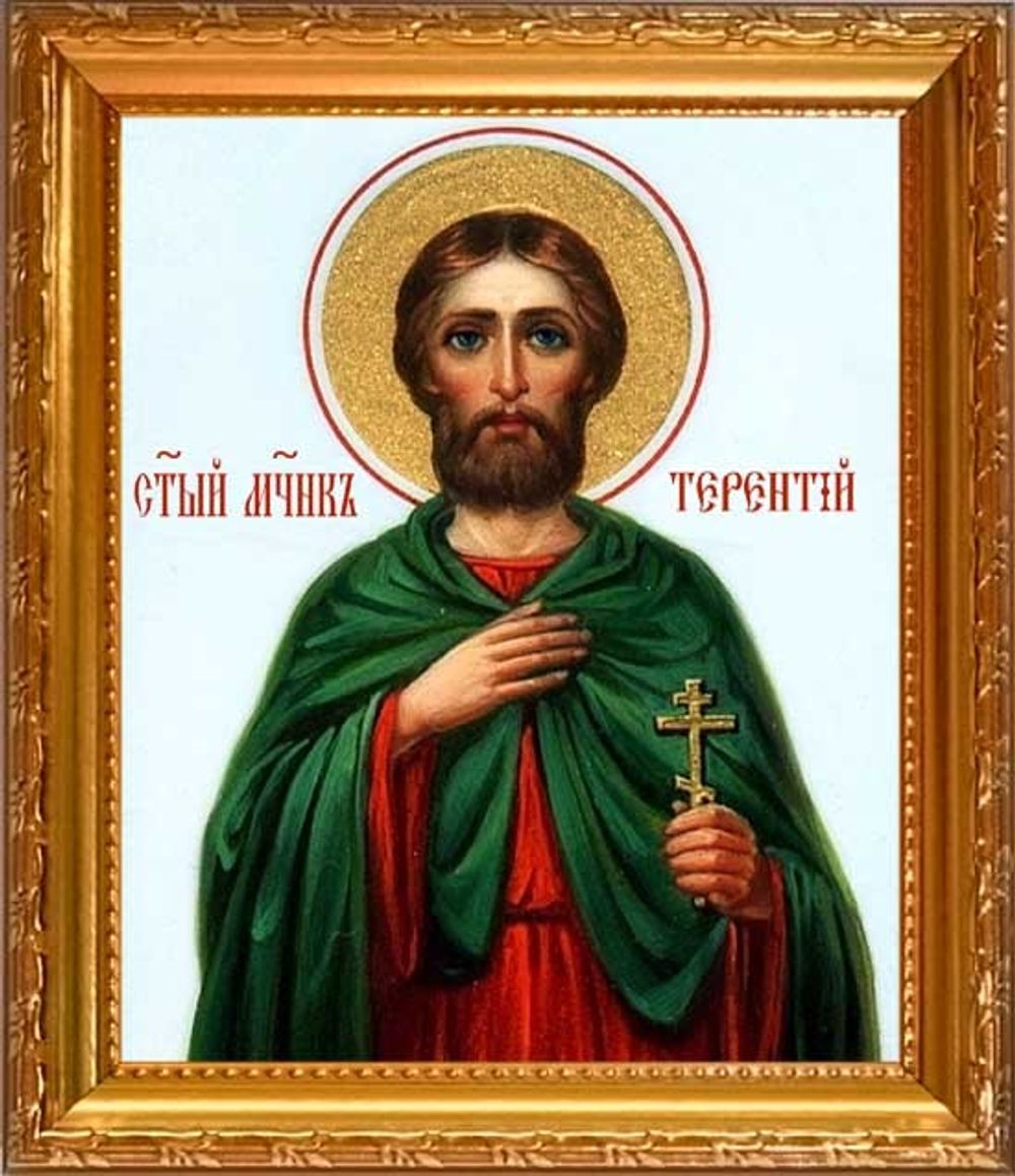 Терентий Сирийский святой мученик. Икона на холсте в раме.