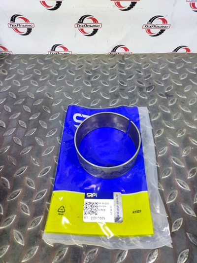 Втулка 11090105