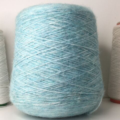 STOCK Вспушенный меринос, кидмохер, п/а 300м/100гр. Голубой S716