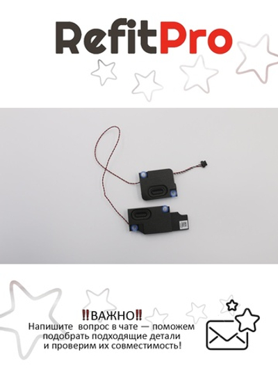 Динамик для Ноутбука Lenovo 500e Speaker B 81M9 (5SB0T45109), оригинал