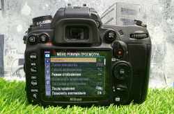 Nikon D7000 Покупка/Продажа