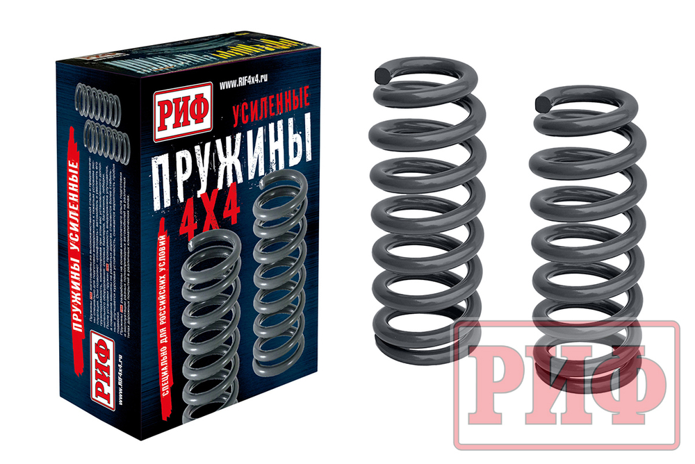 Пружины передние Mitsubishi Pajero III, IV 2000+ 0-50 кг дизель 3,2 лифт 40 мм РИФ