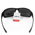 Очки поляризационные Grows Culture 356