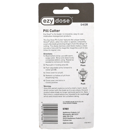 Ezy Dose, форму для резки таблеток с щитком, с лупой, 1 шт.