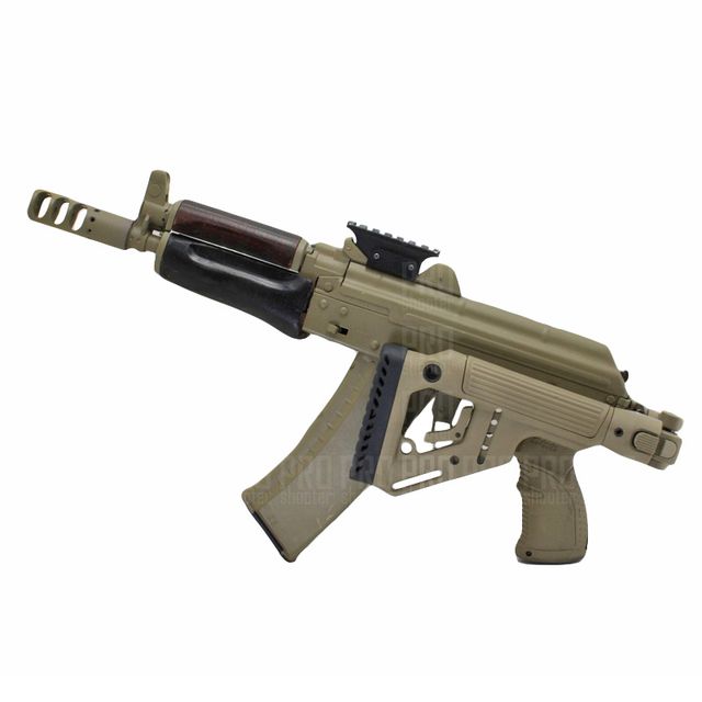 Складной приклад для АКСУ  UAS-AKS P, Fab Defense