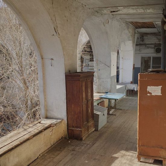 Магнит Dvorast Подворье