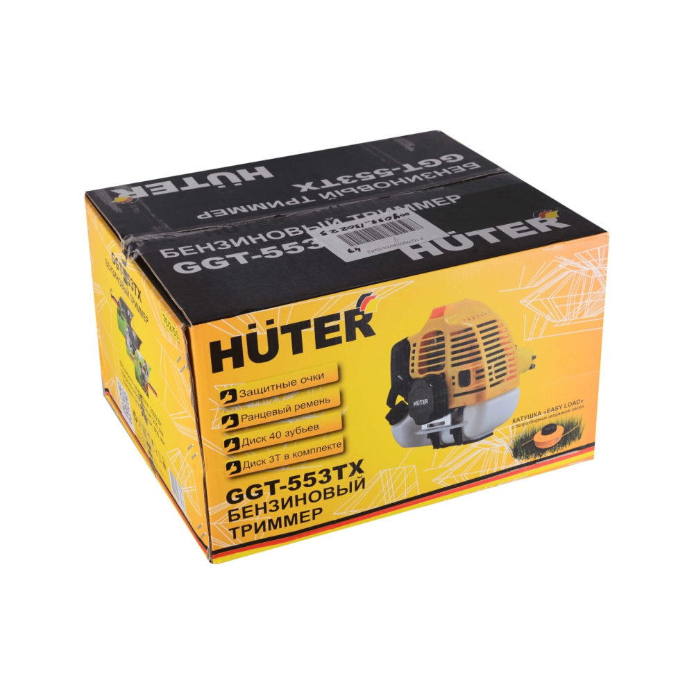 Триммер бензиновый Huter GGT-553TX