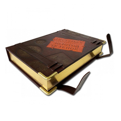 Илья Ильф и Евгений Петров 12 Стульев Золотой телёнок