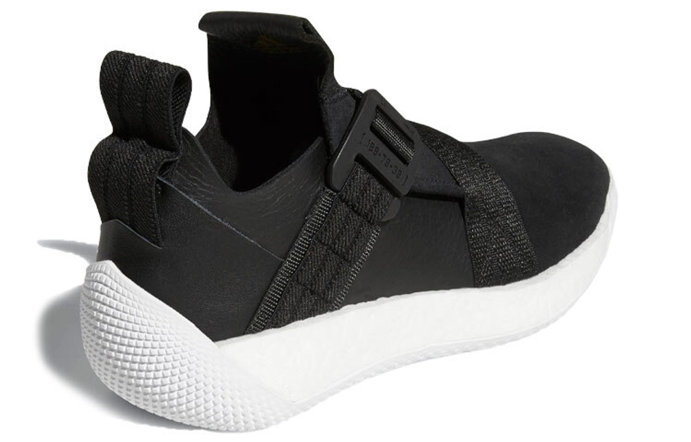 Кроссовки Adidas Harden Ls2 Buckle