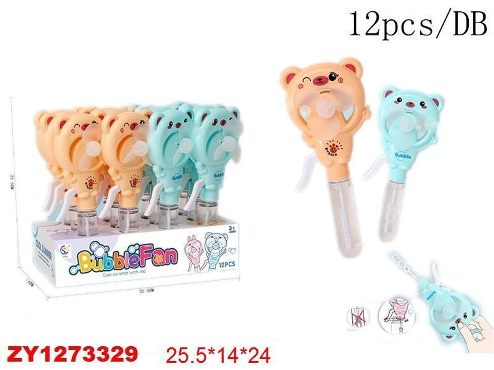 Мыльные пузыри Мишка с вентилятором 23см, 1135