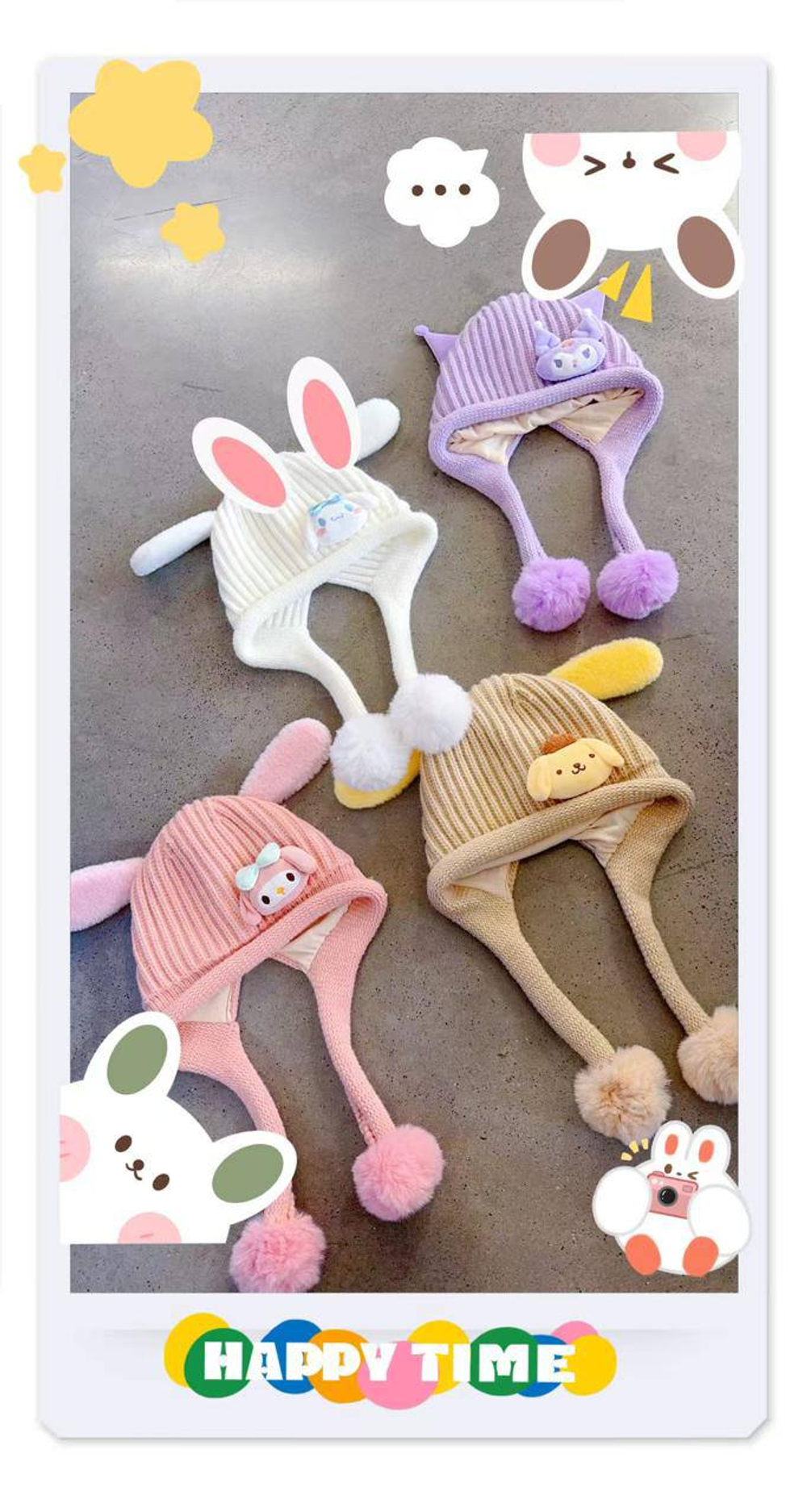 Вязаные детские шапки с ушками и помпонами