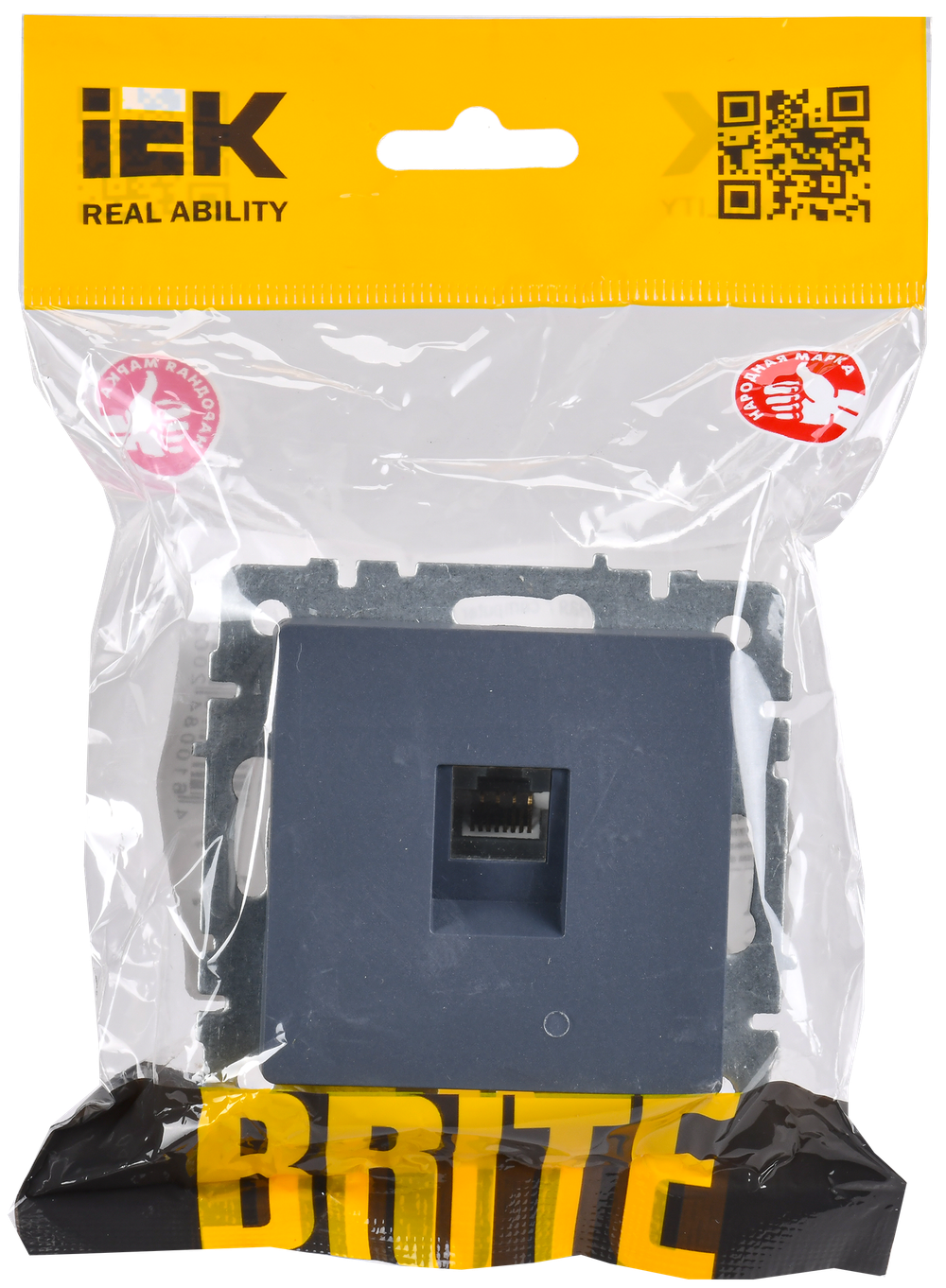 BRITE Розетка компьютерная RJ45 кат.5E РК10-БрМ маренго IEK