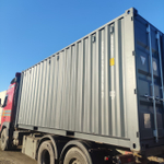 Контейнер 20 футов № XHCU2786297