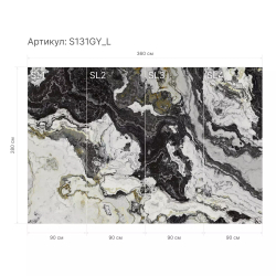 Гибкий камень S131GY_L