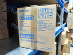 Блок проявки IU-217Y оригинальный Konica Minolta желтый ACVF08D