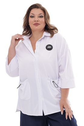 Цена на Рубашка-3287 больших размеров