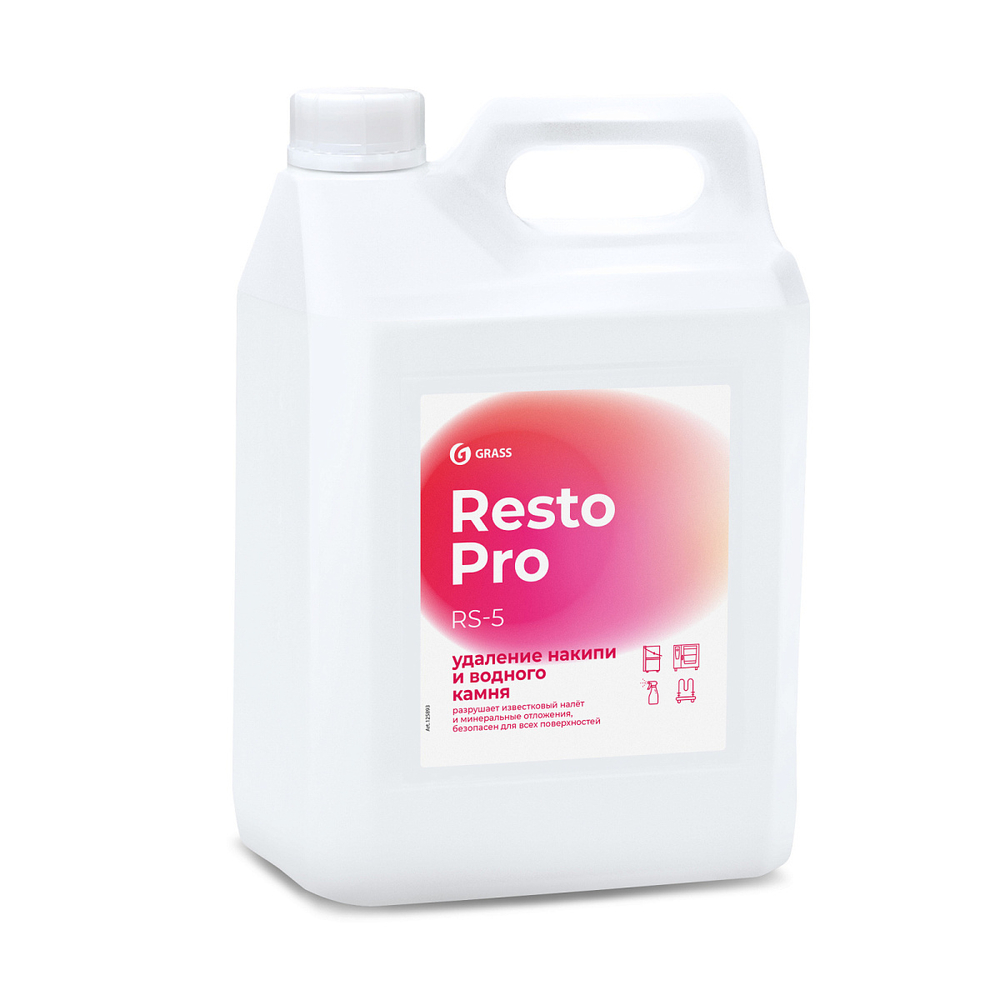 Средство для удаления накипи и водного камня "Resto Pro RS-5" 5 л