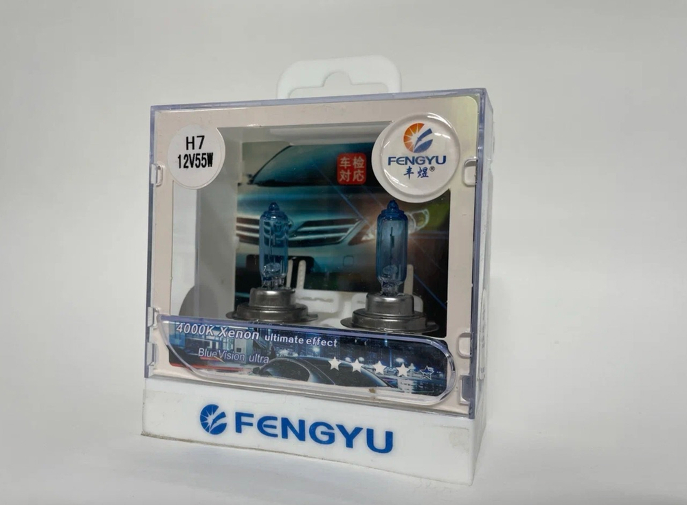 H7 (100W) / Галогенная лампа H7 100W РИМСКИЕ FENGYU Blue Vision Ultra 12V (2 шт. / комплект)