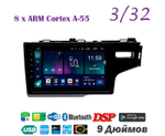 Topway TS18 3+32GB 8 ядер для Honda Fit, Jazz 2013+ (прав)