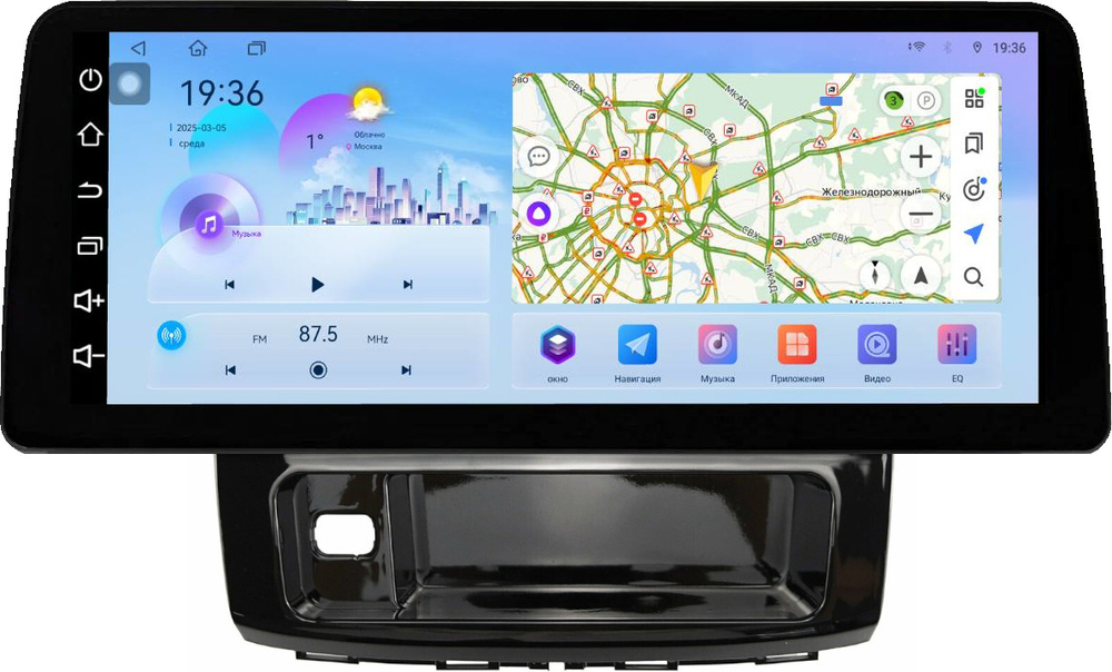 Магнитола для Haval H9 2015-2021 - FarCar монитор 12.3" 2K QLED на Android 14, TS10, CarPlay, 4G SIM-слот