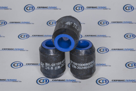 Втулка переднего стабилизатора мал.ф 34мм SHAANXI F3000 Qinyan QN20003379/99100680054