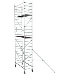 Вышка модульная алюминиевая MEGAL ВМА 700/7