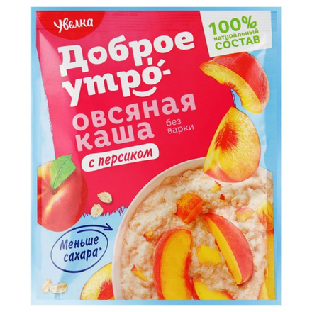 Каша овсяная Доброе утро с персиком 40 гр