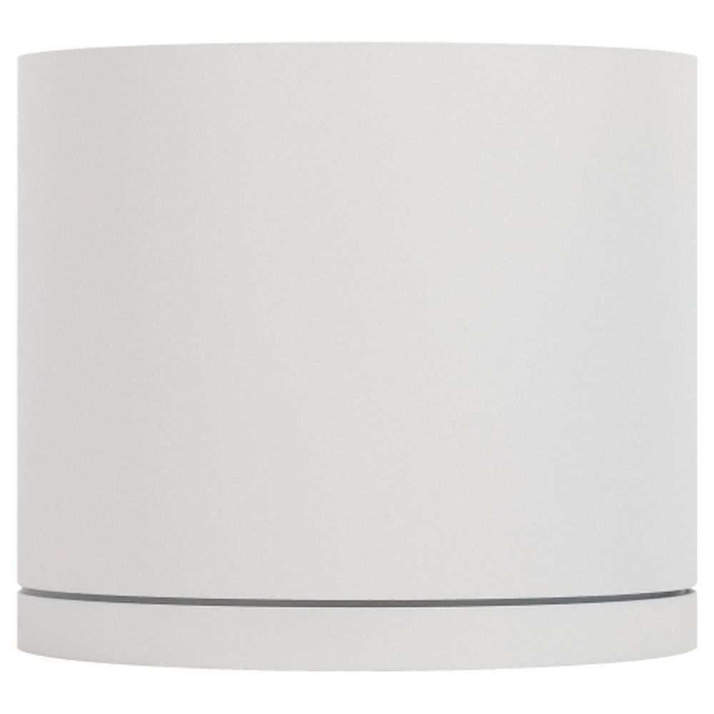 Светильник настенно-потолочный спот ЭРА WL40 WH GX53, белый, IP54