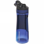 Бутылка спортивная UZSPACE Stylish Unique 9006 (700 мл)