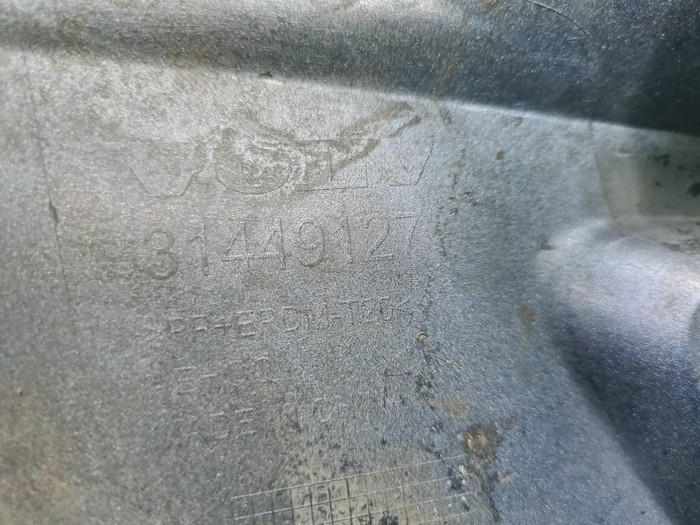 Бампер передний Volvo XC60 2 (2017-2021)