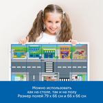 MS0027 Алгоритмика с РобоМышью в детском саду (комплект для группы)