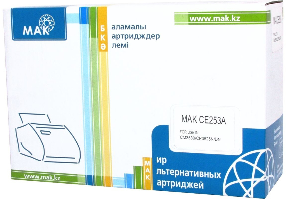 Картриджи МАК CE253A (0020722) пурпурный (magenta)