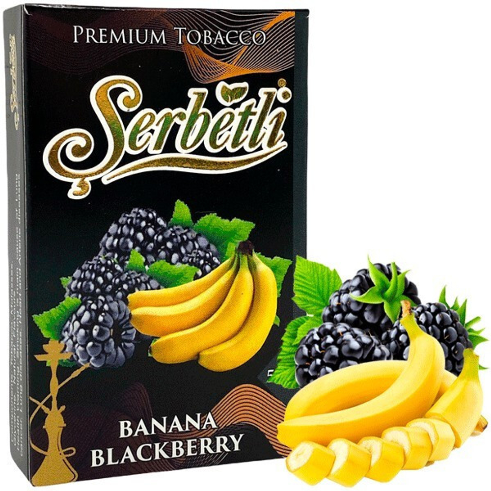 Serbetli - Banana Blackberry (50г)
