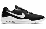 Кроссовки Nike Air Max Oketo