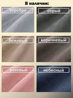 Диван-кровать Малютка